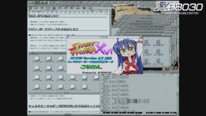 【X68030 / 実機】SFXVI / ストリートファイターXVI・キャラクターデータ作成支援データ『こなたん。』をSX-WINDOWで製作