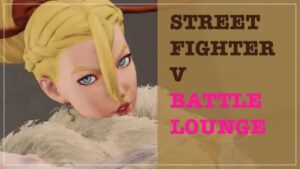 ストリートファイター５(ラウンジ🔥)