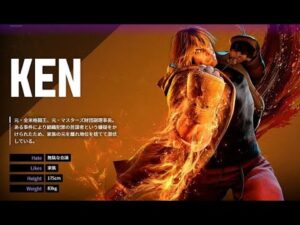 ストリートファイター6 ケン　コンボ　ベータ版【Street fighter 6 ken combo】