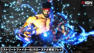 CBTが始まったばかりの『ストリートファイター6』を実況プレイ！ 注目度No.1の大人気格闘ゲームシリーズ最新作！