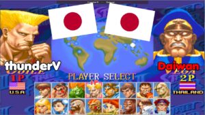 スーパーストリートファイターII X ➤ thunderV (Japan) vs Daiwan (Japan) Super Street Fighter 2 Turbo