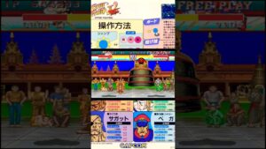 チクチク弱で応戦🥰　ストリートファイターIIターボ　春麗　スト2ターボ　Chun-Li　Street Fighter II