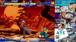 【SFA3】ストリートファイターZERO3金曜日定例対戦会　2022/10/21