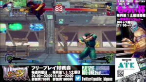 【USFⅣ】ウルトラストリートファイターⅣ店舗大会　第15回～もみぃ杯～ 2022/10/1
