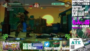 【USFⅣ】ウルトラストリートファイターⅣ　店内対戦　2022/10/10