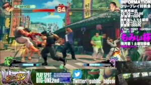 【USFⅣ】ウルトラストリートファイターⅣフリープレイ対戦会　2022/10/3