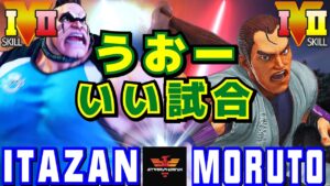 スト５✨板橋 [アビゲイル] Vs もると [ダン] うおーいい試合 | SFV CE✨Itazan [Abigail] Vs Moruto [Dan]✨ストリートファイター５