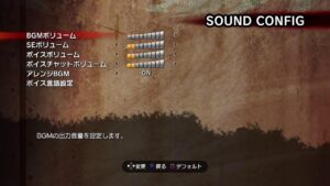 ウルトラストリートファイター４