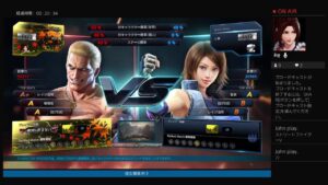 初めてのストリートファイター5か鉄拳7