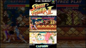 中脚🥰　ストリートファイターII　春麗　スト2初代　Chun-Li　Street Fighter II