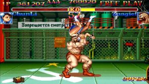 鋼レスラーに苦戦🥰　ハイパーストリートファイターII　S春麗　スト2X　Super Street Fighter II X　Chun-Li