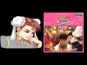 今夜もやります🍹👸　ハイパーストリートファイターII　T春麗　スト2X　Super Street Fighter II X　Chun-Li