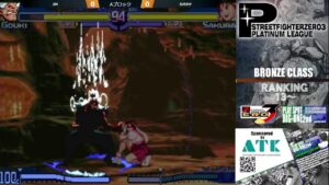 【SFA3】ストリートファイターZERO3～覇者の塔～プラチナリーグ　2022/11/20
