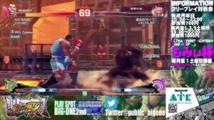 【USFⅣ】ウルトラストリートファイターⅣフリープレイ対戦会　2022/10/31