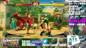 【USFⅣ】ウルトラストリートファイターⅣフリープレイ対戦会　　2022/11/14