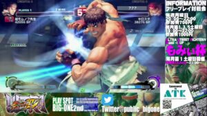 【USFⅣ】ウルトラストリートファイターⅣ土曜日定例対戦会　2022/11/19