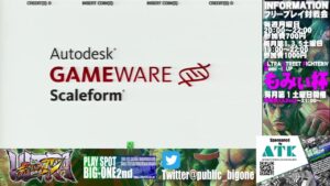 【USFⅣ】ウルトラストリートファイターⅣフリープレイ対戦会　2022/11/21