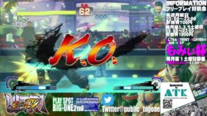 【USFⅣ】ウルトラストリートファイターⅣフリープレイ対戦会　2022/11/28