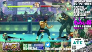 【USFⅣ】ウルトラストリートファイターⅣフリープレイ対戦会　2022/11/7