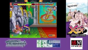 スーパーストリートファイターIIＸ 3on3大会X-EST2022　予選C Dブロック　2022/12/30