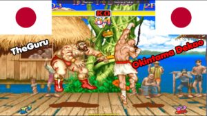ハイパー ストリート ファイター II: アニバーサリー エディション ➤ TheGuru (Japan) vs Okintama Dekao (Japan) hsf2