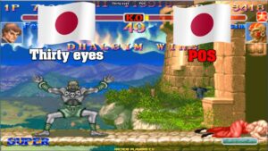 スーパーストリートファイターII X ➤ Thirty eyes (Japan) vs POS (Japan) Super Street Fighter 2 Turbo