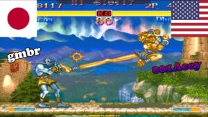 スーパーストリートファイターII X ➤ gmbr (Japan) vs 001Acey (Usa) Super Street Fighter 2 Turbo