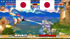 スーパーストリートファイターII X ➤ machi3 (Japan) vs konitama (Japan) Super Street Fighter 2 Turbo
