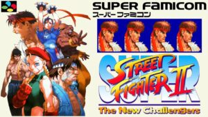 リュウ - スーパーストリートファイターII for スーパーファミコン