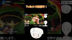 【スト5】ストリートファイターなんもわからん配信　#shorts