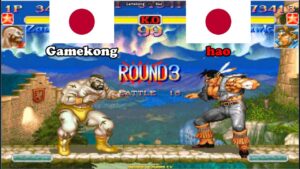 スーパーストリートファイターII X ➤ Gamekong (Japan) vs hao (Japan) Super Street Fighter 2 Turbo