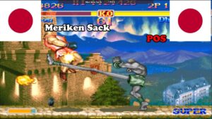 スーパーストリートファイターII X ➤ Meriken Sack (Japan) vs POS (Japan) Super Street Fighter 2 Turbo