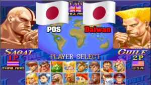 スーパーストリートファイターII X ➤ POS (Japan) vs Daiwan (Japan) Super Street Fighter 2 Turbo