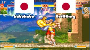 スーパーストリートファイターII X ➤ hebohebo (Japan) vs Drillking (Japan) Super Street Fighter 2 Turbo