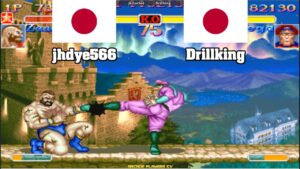 スーパーストリートファイターII X ➤ jhdye566 (Japan) vs Drillking (Japan) Super Street Fighter 2 Turbo