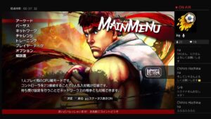 TAS🥂BAR　【ウルトラストリートファイター4】  初級帯大会8先トーナメント🔥準決勝第２試合　ハチナナ（まこと）vs　シキ（ベガ）　2023.1.14