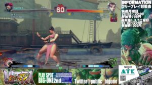 【USFⅣ】ウルトラストリートファイターⅣフリープレイ対戦会　2023/1/30