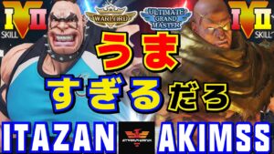 スト５✨板橋 [アビゲイル] Vs あきむす [サガット] うますぎるだろ | Itazan [Abigail] Vs akimss [Sagat]✨SFV