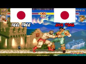 スーパーストリートファイターII X ➤ Feel Free (Japan) vs aya taka (Japan) Super Street Fighter 2 Turbo