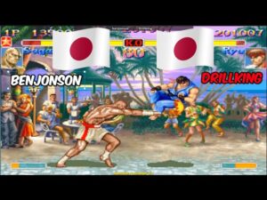 スーパーストリートファイターII X ➤ benjonson (Japan) vs Drillking (Japan) Super Street Fighter 2 Turbo