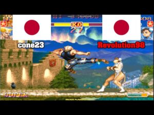 スーパーストリートファイターII X ➤ cone23 (Japan) vs Revolution98 (Japan) Super Street Fighter 2 Turbo