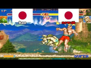 スーパーストリートファイターII X ➤ hao (Japan) vs new46 (Japan) Super Street Fighter 2 Turbo