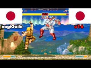 スーパーストリートファイターII X ➤ nagiGuile (Japan) vs u16 (Japan) Super Street Fighter 2 Turbo