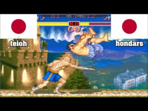スーパーストリートファイターII X ➤ teioh (Japan) vs hondars (Japan) Super Street Fighter 2 Turbo