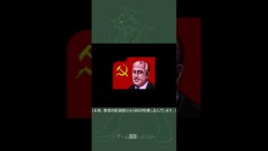 [SFC] ストリートファイターII TURBO - ザンギエフ エンディングBGM #Shorts