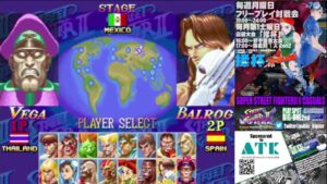 【SSFⅡX】スーパーストリートファイターⅡXフリープレイ対戦会　2023/2/27