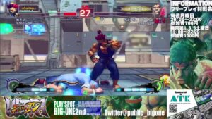 【USFⅣ】ウルトラストリートファイターⅣフリープレイ対戦会　 2023/2/27