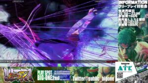 【USFⅣ】ウルトラストリートファイターⅣフリープレイ対戦会　2023/2/13