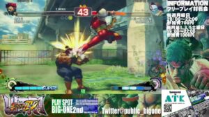 【USFⅣ】ウルトラストリートファイターⅣフリープレイ対戦会　2023/2/6