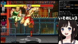 【ストリートファイターⅡ】ガイルでエンディングを目指す配信 day7